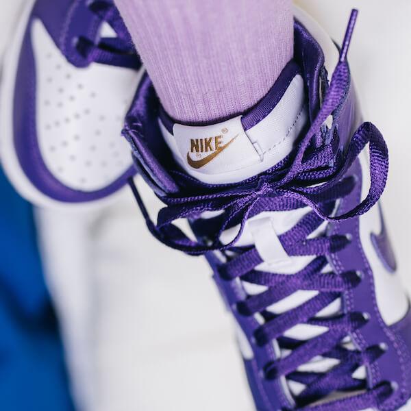 Nike Dunk High SP Varsity Purple - Addtocart®