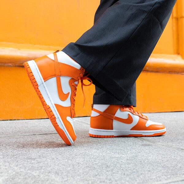 Nike Dunk High Syracuse - Addtocart®